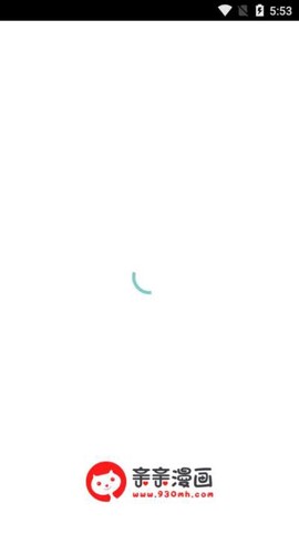 亲亲漫画清爽版图3