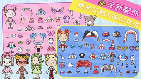 米加大世界[图1]