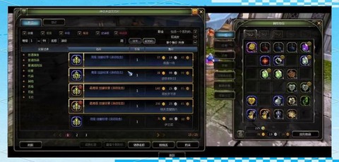 手游龙之谷怎么搬砖