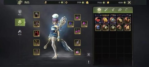 手游龙之谷怎么搬砖[图2]