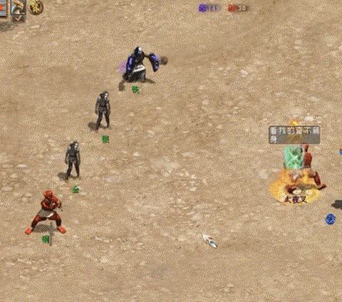 大话2狮虎兽为什么不好[图1]