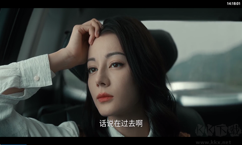 简爱影视TV[图5]