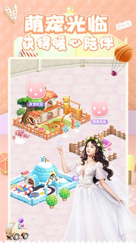 中餐厅（0.1折）图2