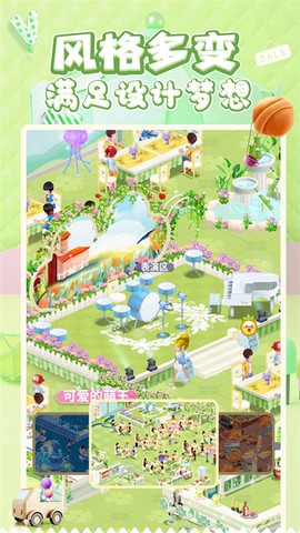 中餐厅（0.1折）图3