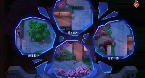 代号：百鬼幼儿园图2