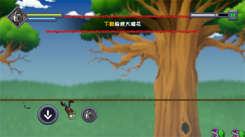 僵尸不能死[图4]