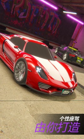 全能赛车手：海陆空[图9]