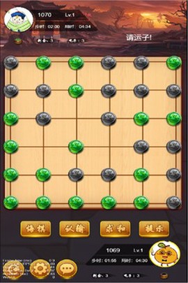 六洲棋图1