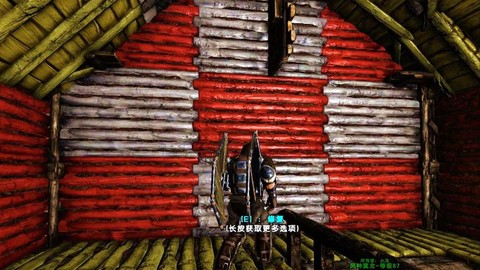 方舟手游喷枪怎么用[图1]