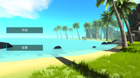 回家开农场[图1]