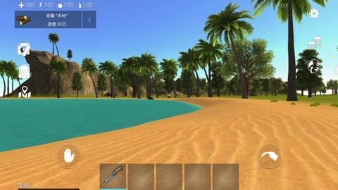 回家开农场[图3]