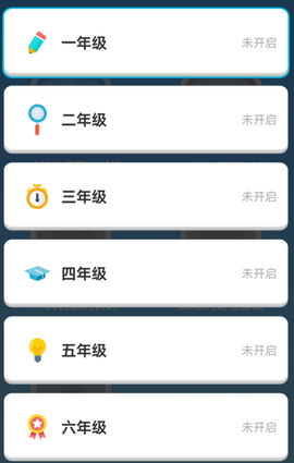 小盒素养[图1]