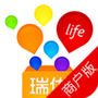 瑞优生活商家版