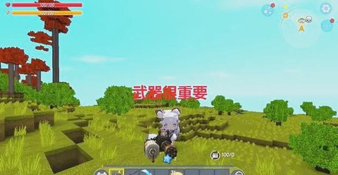 迷你世界晚上怎么生存