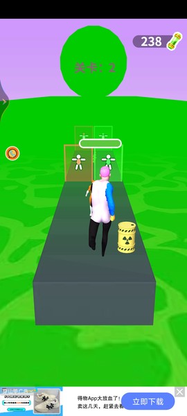 女王爱高跟鞋图2