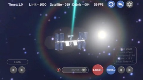 太空碎片点击器[图1]