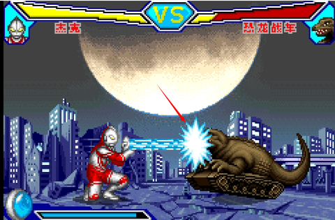 奥特曼对决激斗英雄[图4]