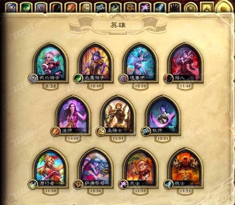 炉石传说新手怎么发展[图2]