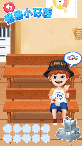 怪兽小牙医图3