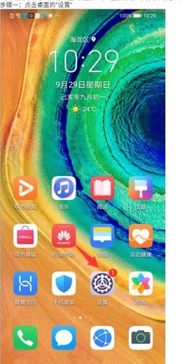 LT虚拟来电短信[图1]