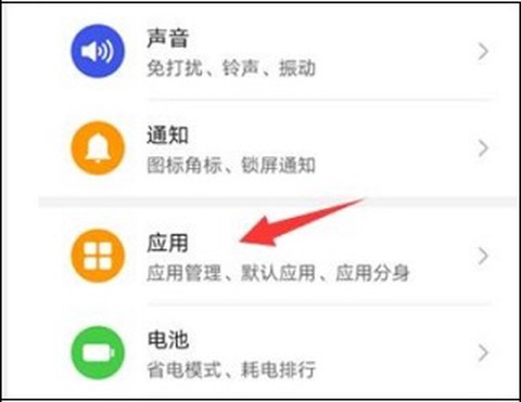 LT虚拟来电短信[图2]