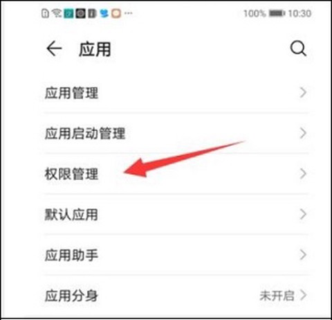 LT虚拟来电短信[图5]