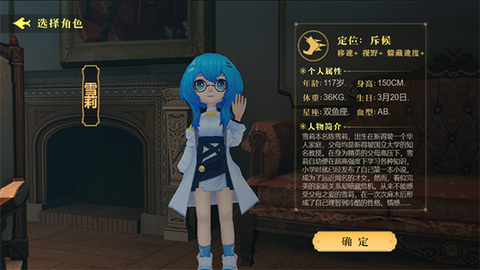 恐怖躲猫猫4[图2]