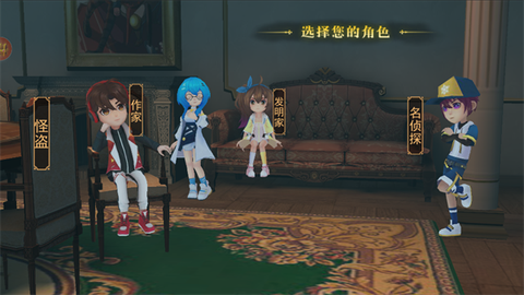 恐怖躲猫猫4[图6]