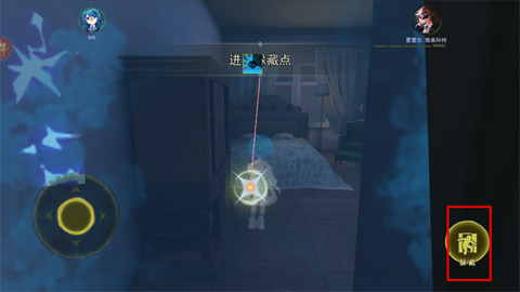 恐怖躲猫猫4[图11]