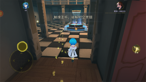 恐怖躲猫猫4[图13]