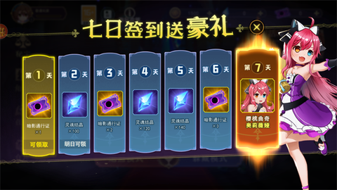 恐怖躲猫猫4[图16]