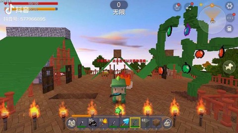 迷你世界重机枪怎么造