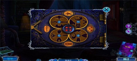 密室逃脱逃出办公室之3[图4]