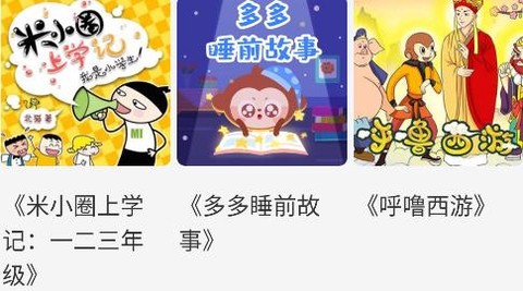 掌上智慧多[图1]