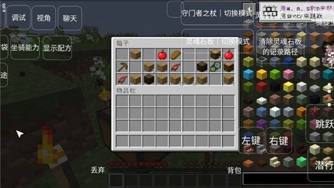 我的世界恐怖岛100天[图1]