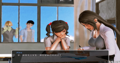 我的校园生活图3