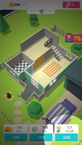 搬砖我贼溜[图2]