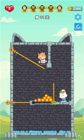 救救喵星人[图2]