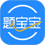 题宝宝