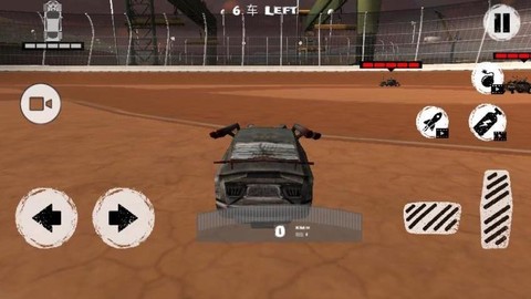 极速暴走飞车[图3]