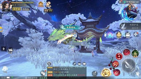 天域苍穹心魔殿怎么玩