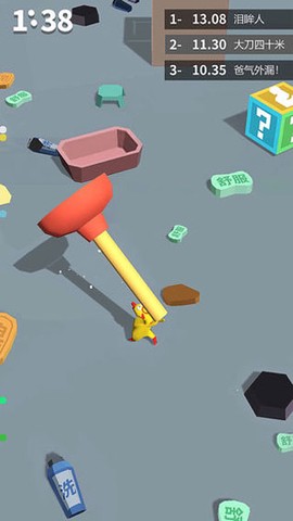 我的大刀四十米图1