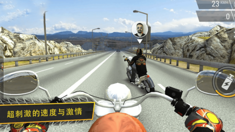 暴力摩托模拟[图1]