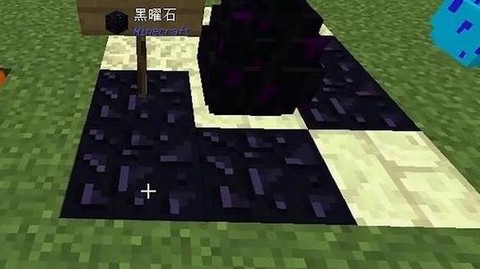 我的世界龙蛋怎么孵化