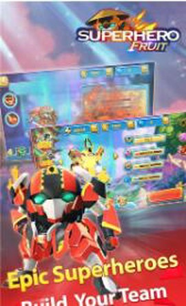 水果超级英雄机器人图1