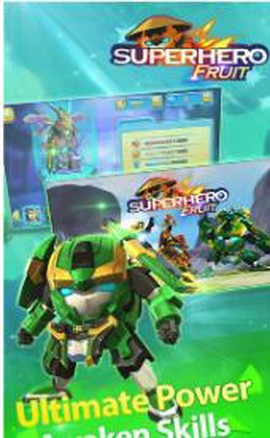 水果超级英雄机器人图2