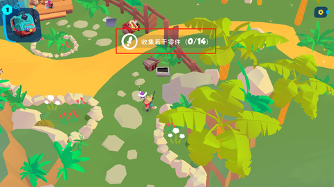 机器人世界冒险[图9]