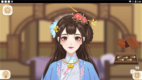 收纳梦之岛[图6]