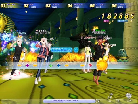 qq炫舞什么时候有的