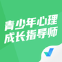 青少年心理成长指导师考试聚题库
